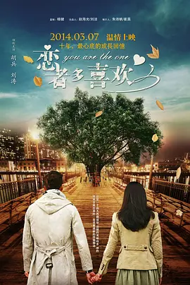 激情视频免费观看三区
