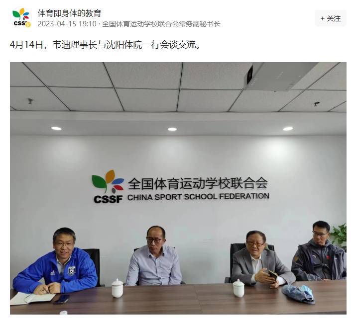 欧美精品网站
