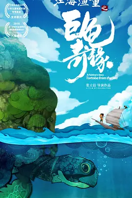 懂得又如何