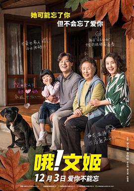 超碰人人乐