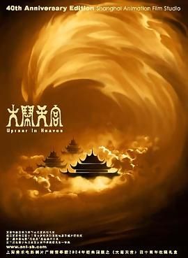 亚洲欧美精品一中文字幕