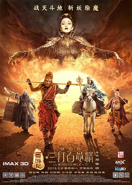 日韩亚洲成人av在线