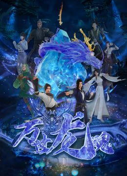 办公室的交易