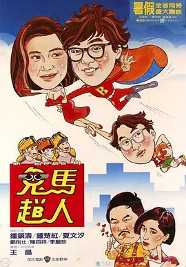 国产微拍一区