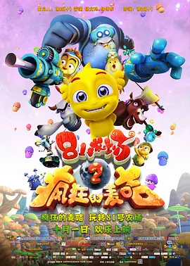 久草在在线