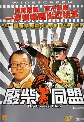 91短视频软件