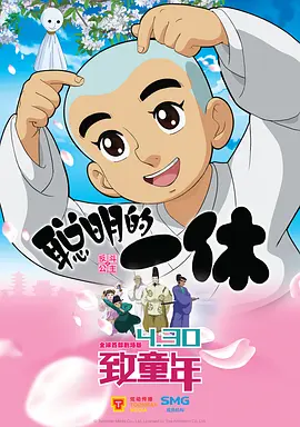 七月婷婷综合