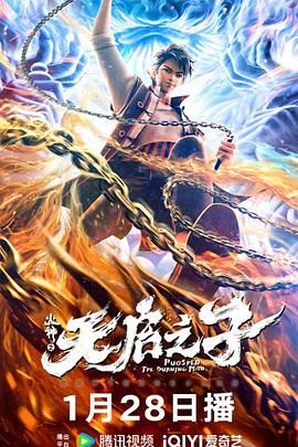走光视频