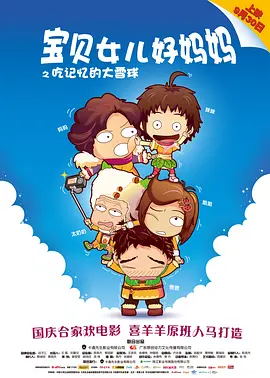肉文辣文np