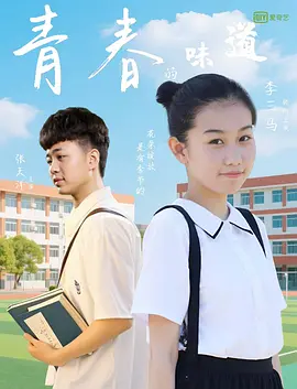 中文有码一区