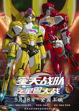 激情av三区