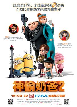 免费一级欧美片片线观看