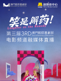 亚州视频一区二区三区