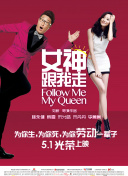 好色婷婷
