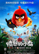 约会大作战5
