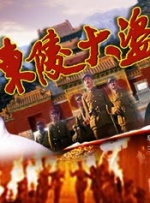 国产精品恋恋影视