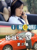 国产经典一区
