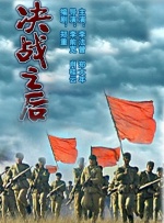 柚月爱中文字幕