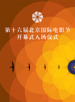 在线看的成人性视频
