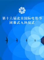 午夜精品视频5000