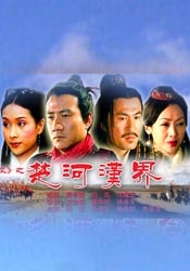 国产性色视频在线高清