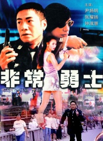 亚洲va欧美ⅴa国产va影院