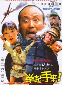 九色在线看