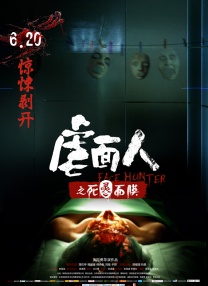 国产在线观看av