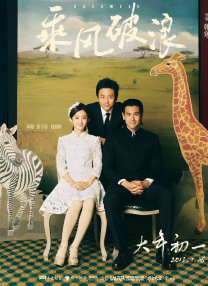 久久狠狠丁香婷婷综合