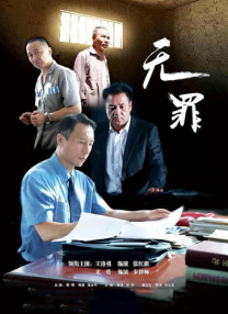 亚洲国产色婷婷精品综合在线观看