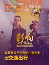 我的家教妻子2
