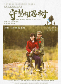 白丝性感美女
