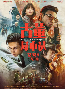 邻家姐姐