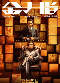 免费区欧美一级毛片
