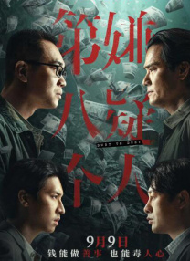 国产精品网在线观看