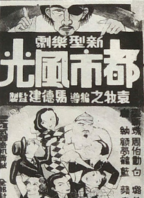 铁路调图最新消息2024