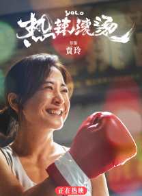 欧美一级精品片在线看