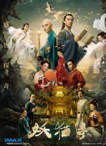 亚洲一区二区在线免费视频