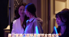 我家桃园别墅