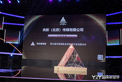 国产成人免费a在线资源