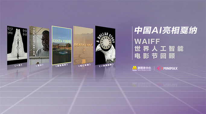 麻豆av一区二区三区
